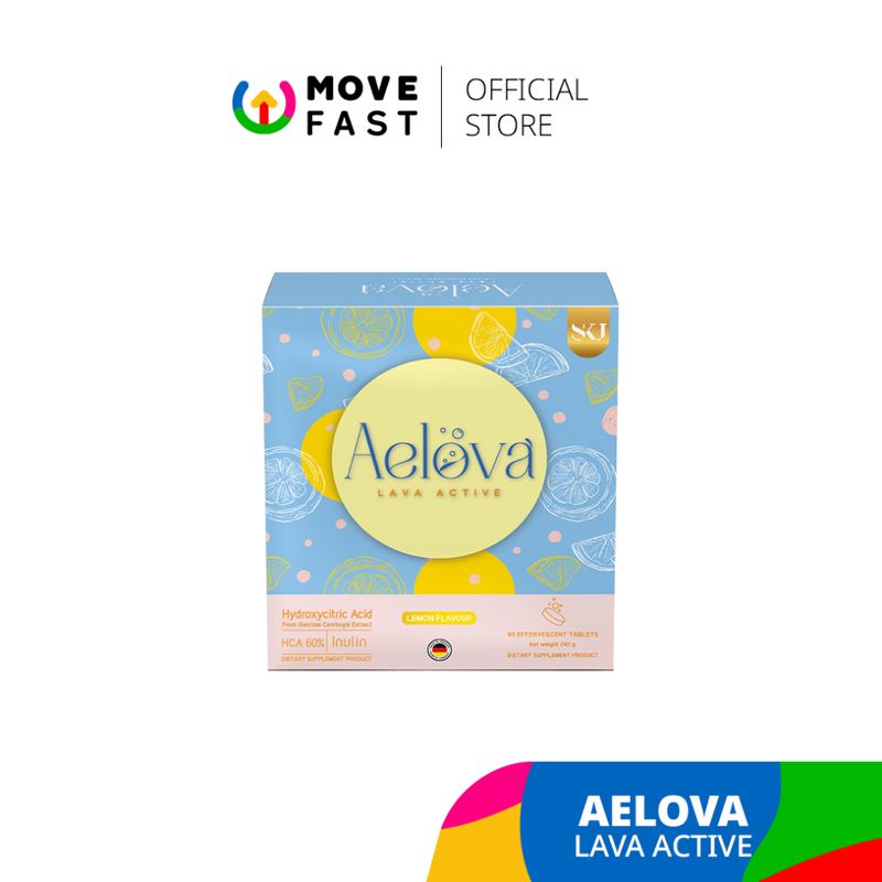 AELOVA - LAVA ACTIVE เอโลวา ลาวาแอคทีฟ