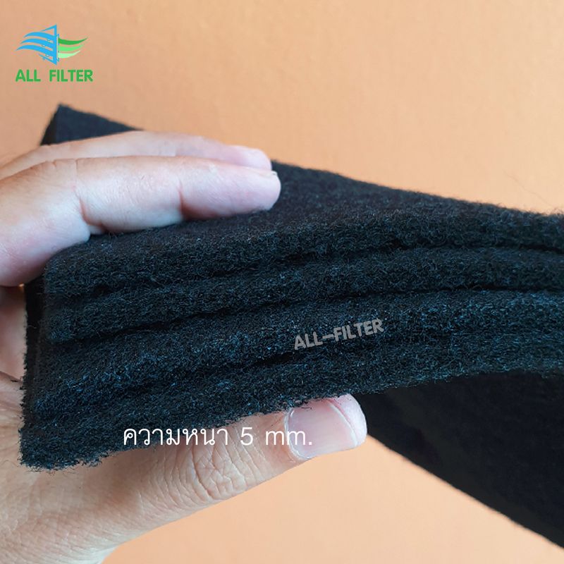 หนา 3510mm.  Activated Carbon Filter แผ่น กรองกลิ่น เครื่องดูดควัน ดักกลิ่น ดูดกลิ่น กลิ่นควันไฟ หรือ กลิ่นไม่พึ่งประสงค์ มีหลายขนาดให้เลือก