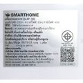 Smarthome เครื่องกรองอากาศ กรองและบอกระดับ PM2.5 รุ่น AP-180