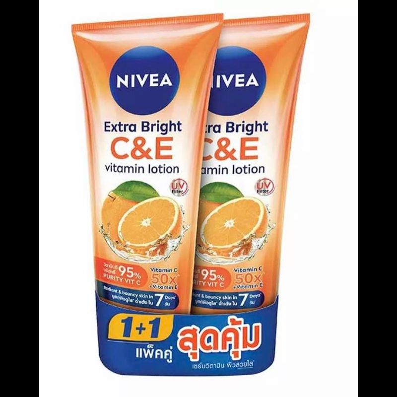 ส่งฟรี‼️(แพ็คคู่) Nivea นีเวีย เอ็กซ์ตร้า ไบรท์ ซี แอนด์ อี วิตามิน โลชั่น 320 มล. แพ็คคู่ บำรุงผิว กระจ่างใส