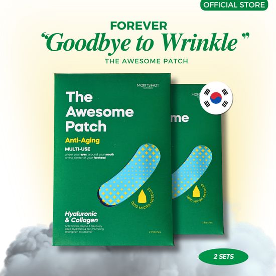 (แพ็คคู่) The Awesome patch - ด้วยนวัตกรรมล่าสุดจากเกาหลี ไมโครนิดเดิล  ไม่ต้องพึ่งโบทอกซ์ (ไฮนารูลอน,Nicotinamide, collagen)