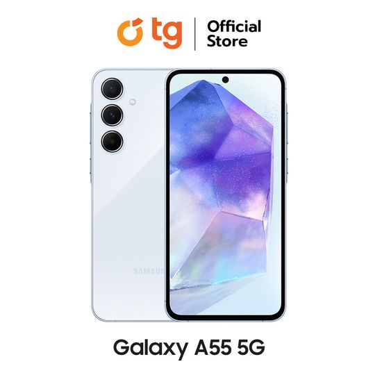 Samsung Galaxy A55 5G รับประกันศูนย์ไทย 1 ปี แถมฟรีประกันจอแตก