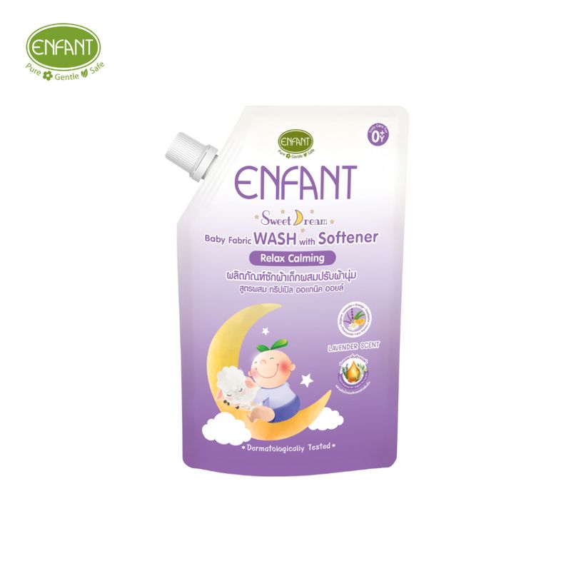 ENFANT (อองฟองต์) Baby Fabric Wash With Softener ผลิตภัณฑ์ซักผ้าเด็กผสมปรับผ้านุ่ม กลิ่นลาเวนเดอร์ 600ml.