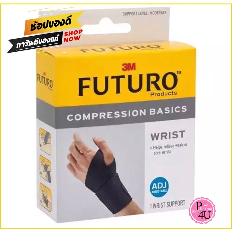 Futuro Compression Basics Wrist ฟูทูโร่ อุปกรณ์พยุงข้อมือ รุ่นเบสิค แบบปรับกระชับได้ สีดำ #9841