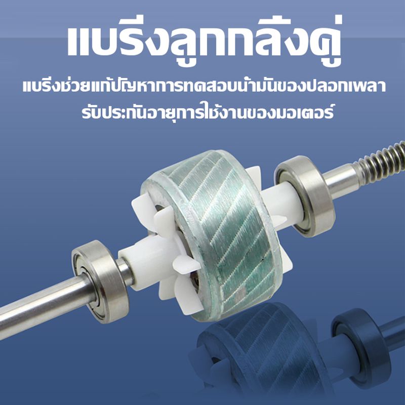 🏅เครื่องไม่ไหม้ 100% 🏅มอเตอร์พัดลมทัวไป 16/18 นิ้ว 220V DC 12v เงียบ ทรงพลัง มอเตอร์พัดลม อะไหล่พัดลม