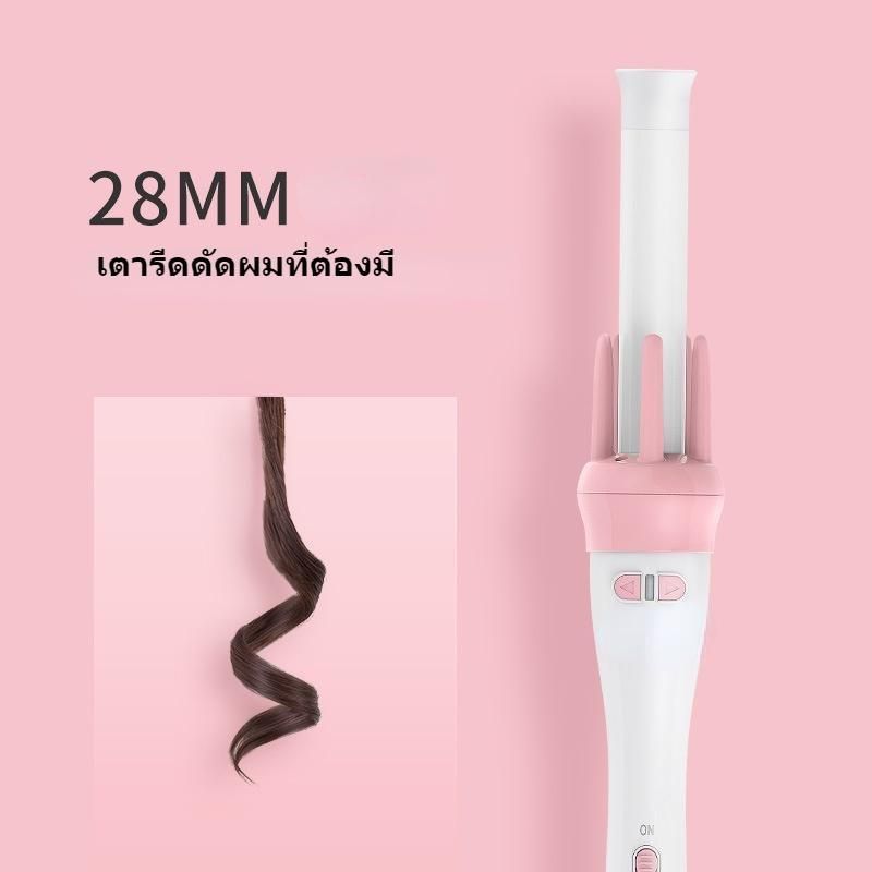 WOOQQI ที่ม้วนผม เคม้วนผม 32mm ที่ลอนผมไฟฟ้า ที่วนผมรื่องลอนผมเครื่องลอนอัตโนมัติ เครื่อนผม auto ม้มอัตโนมัต