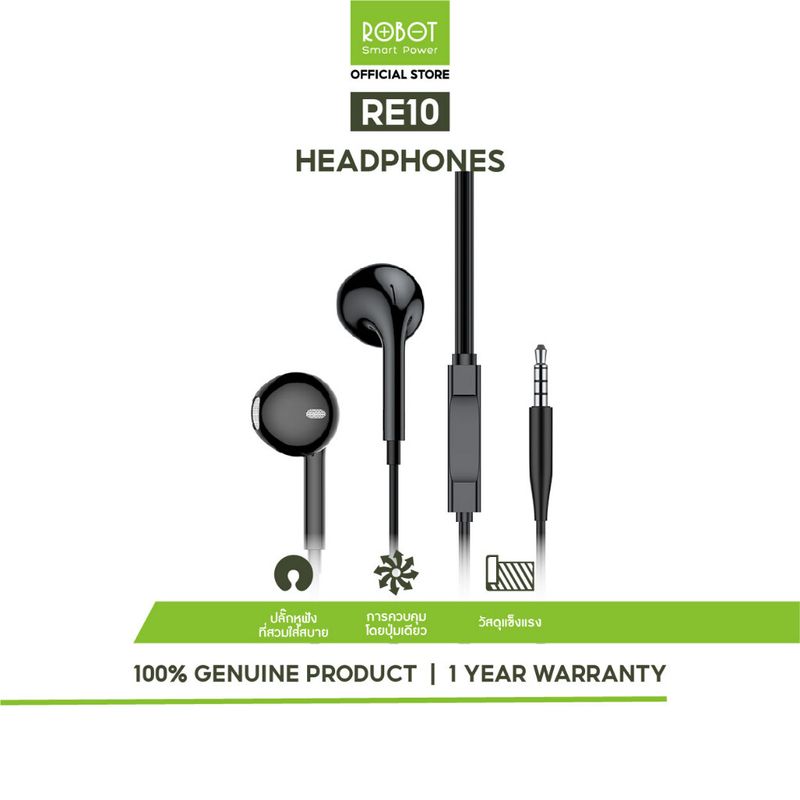 [สินค้าขายดี] ROBOT รุ่น RE10 หูฟังมีสาย หูฟัง Earphones Wired ขนาด 3.5mm รองรับสำหรับ Android และ iOS ของแท้ 100% ประกัน 12 เดือน