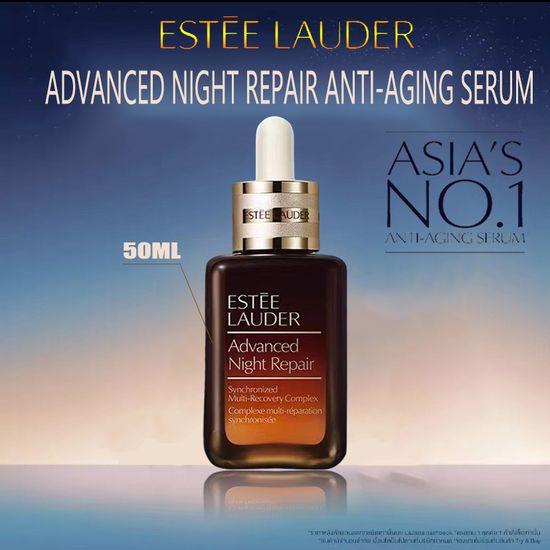 REAL PRODUCT Estée Lauder Advanced Night Repair Serum 50ml• Youth Supercharger