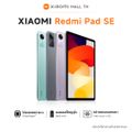 Xiaomi:Redmi Pad SE Series,PAD SE 8.7 GREY,4G+64G,Free Shipping