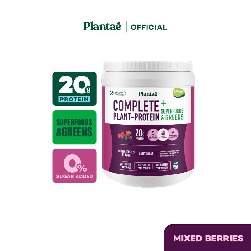 (ส่งฟรี) Plantae Complete Plant-Protein : Superfoods & Greens รส Mixed Berries 1 กระปุก ขนาด 800g : โปรตีนพืช ไฟเบอร์สูง มิกซ์เบอร์รี่