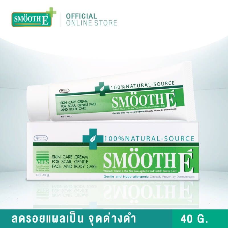 mfg 01/23 Smooth E cream 100g สมูทอีครีม 100 กรัม บำรุงผิว เพิ่มความชุ่มชื้น ผิวนุ่ม แผลเป็น ลบรอย