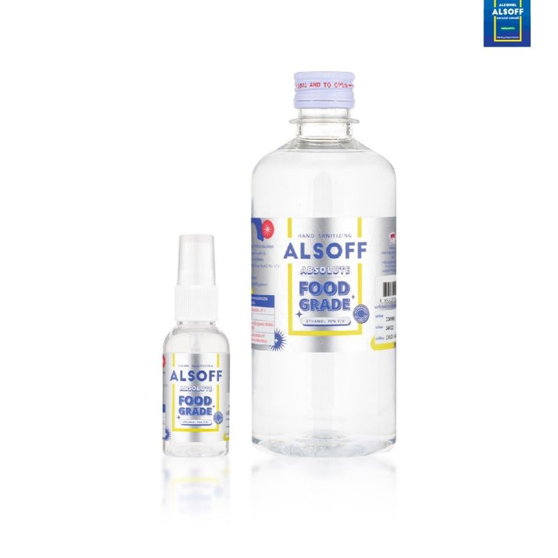 แอลซอฟฟ์ แฮนด์ ซานิไทซิง แอบโซลูท (ALSOFF HAND SANITIZING ABSOLUTE) (LE70)