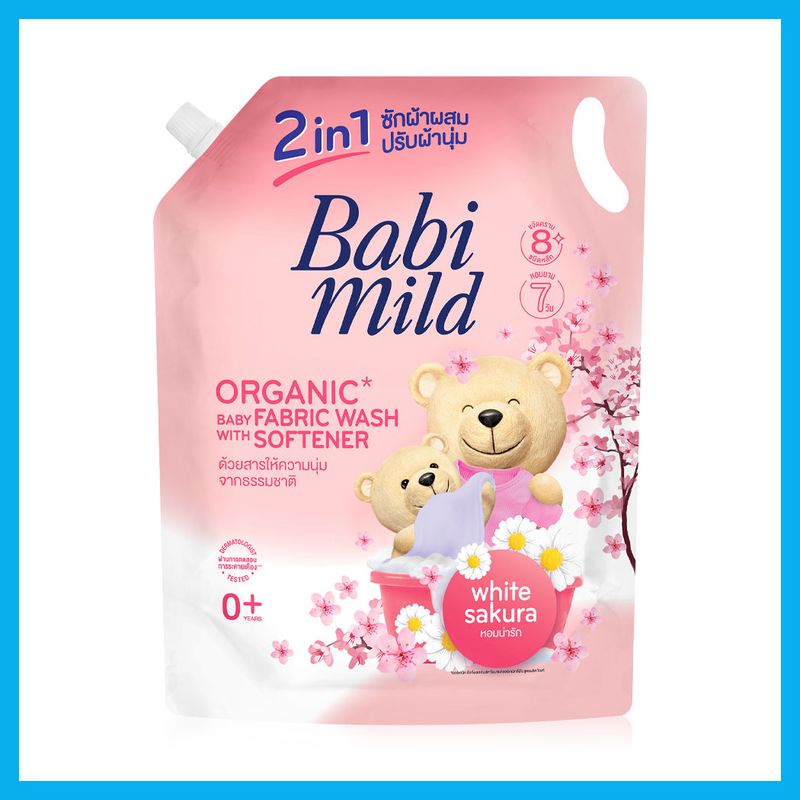 Babi Mild:Baby Fabric Wash Natural 2in1 White Sakura