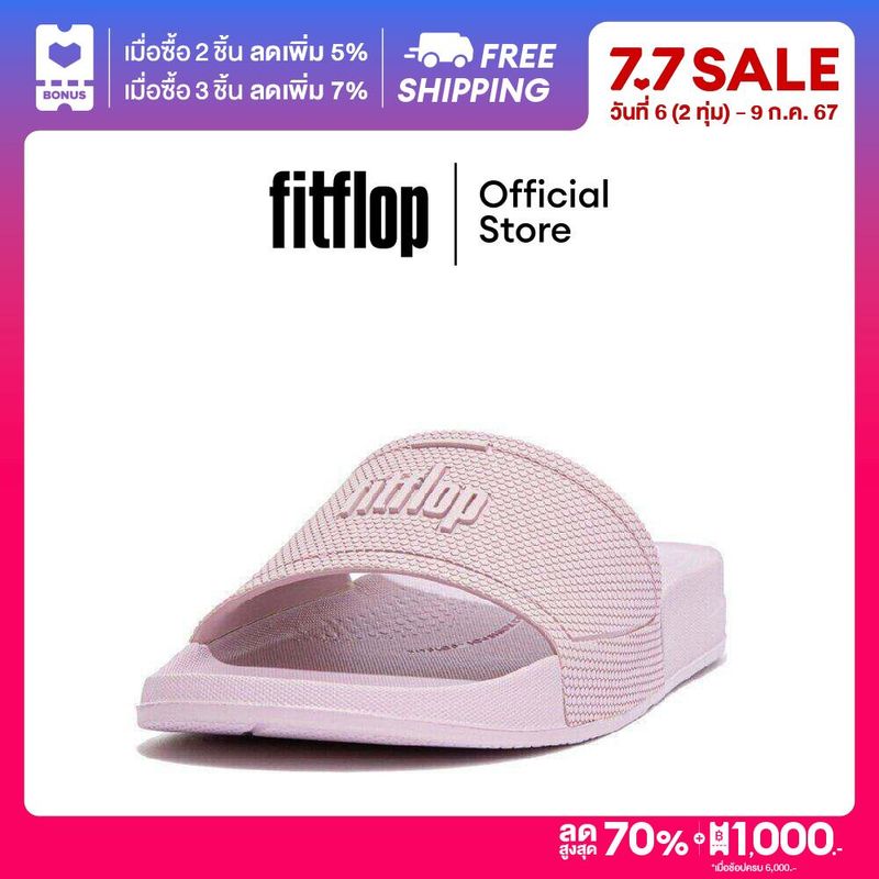 FITFLOP IQUSHION รองเท้าแตะแบบสวมผู้หญิง รุ่น EQ3