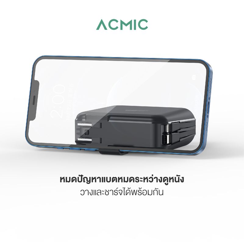 [รับประกัน 2 ปี] ACMIC A15 Powerbank 15000mAh แถมสายคล้องในกล่อง พาวเวอร์แบงค์ชาร์จเร็ว PD20W มีสายในตัว Type-C, L-cable หน้าจอ LED พร้อมส่ง