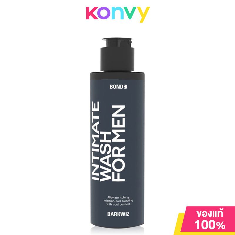 BOND Men's Intimate Wash Dark Wiz 130ml บอนด์ ผลิตภัณฑ์ทำความสะอาดเฉพาะที่สำหรับผู้ชาย