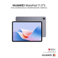 HUAWEI MatePad 11.5"S PaperMatte (8+256GB) Wi-Fi | ชิป Kirin 9000WL | รีเฟรชสูง 144 Hz 2.8K