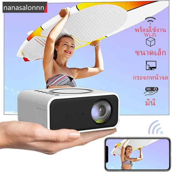 โปรเจคเตอร์ Mini Projector 4K โปรเจคเตอร์มินิ Viewsonic Projector Android HD 1080P Projector Screen โปรเจคเตอร