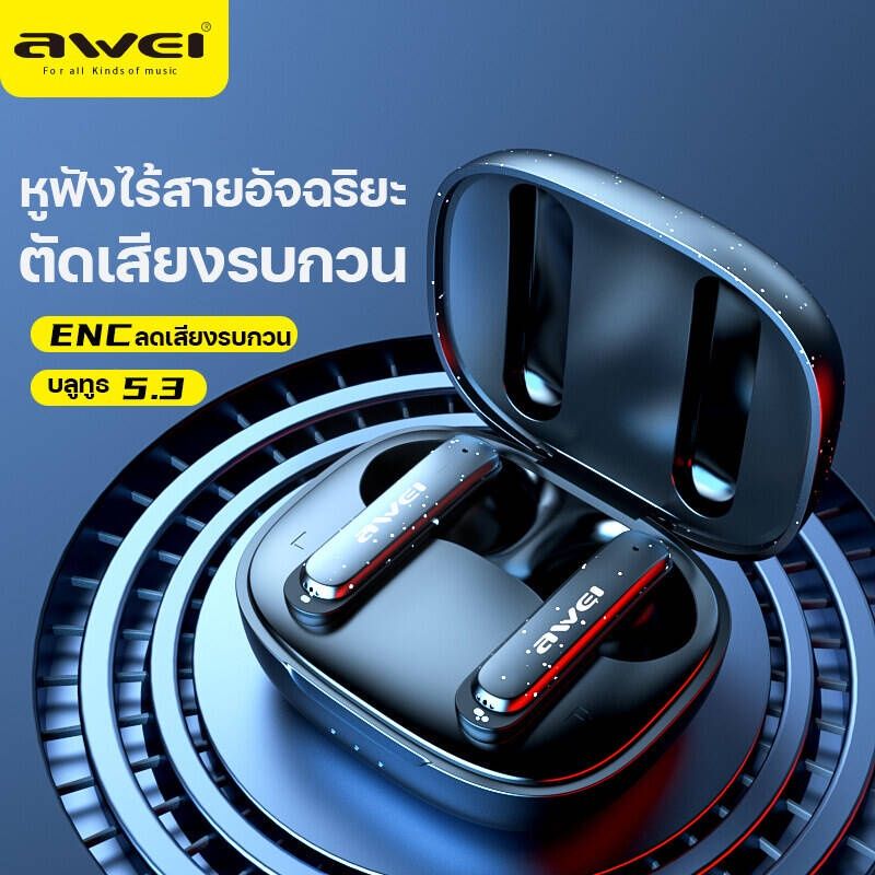 Awei T66 ENC หูฟังบลูทูธบลูทูธ5.3 TWS หูฟังไร้สาย IPX6กันน้ำ