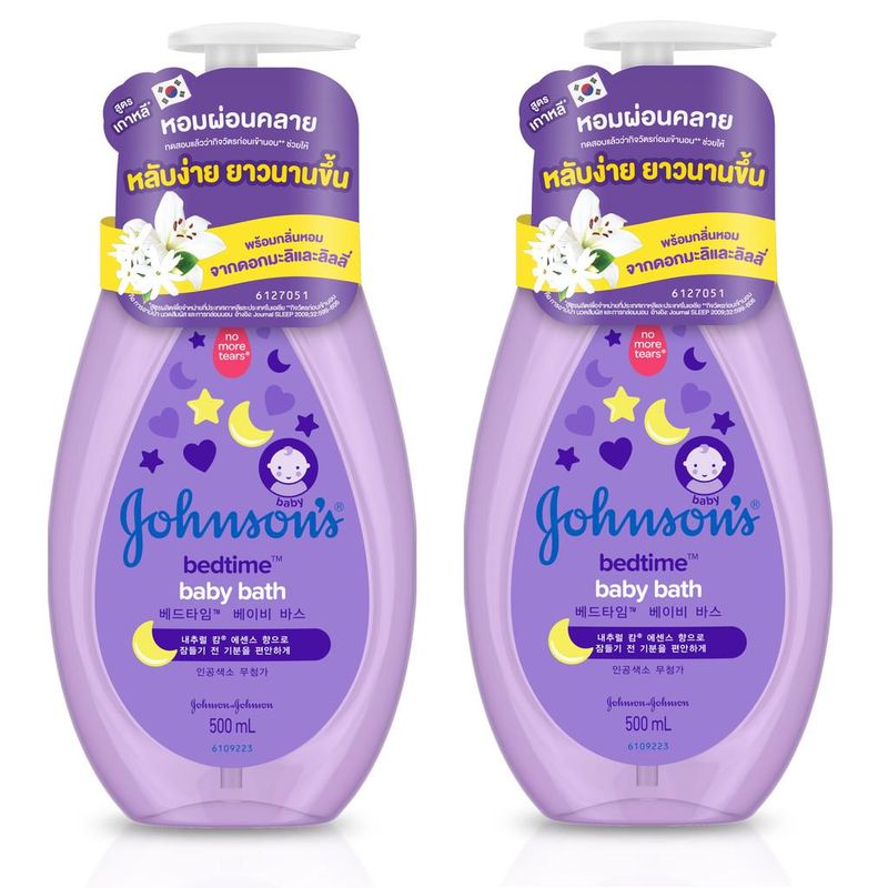 [ขายดี] Johnson & Johnson จอห์นสัน เบบี้ สบู่อาบน้ำ เบดไทม์ บาธ 500มล. x 2 Bottles-x 2 Bottles