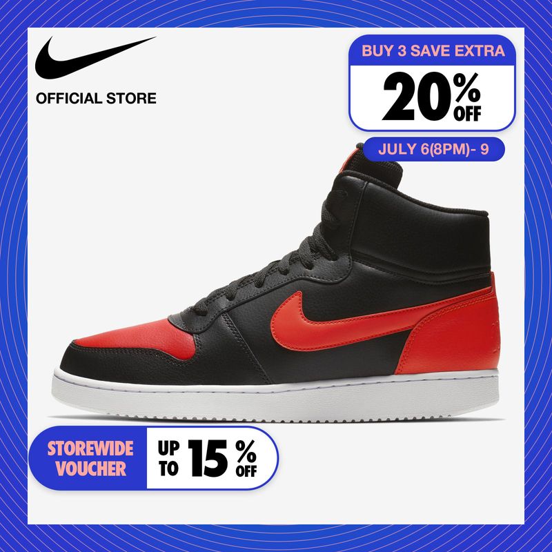 Nike Mens Air Force Ebernon Mid Shoes - Black ไนกี้ รองเท้าผู้ชาย Air Force Ebernon Mid - สีดำ