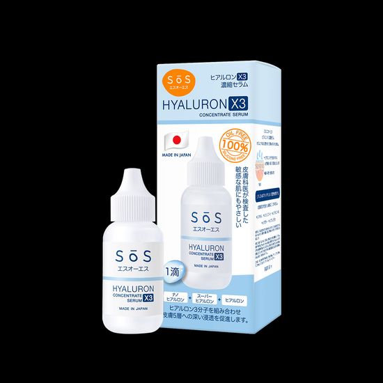 [ขายดี] SOS เอะสึ โอ เอะสึ ไฮยาลูรอน เอ๊กซ์ 3 คอนเซ็นเทรท เซรั่ม 30 มล. Hyaluron X3 concentrate serum 30 ml