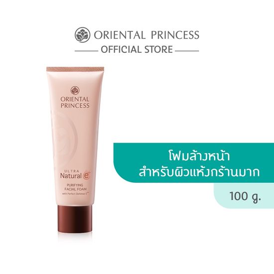 Oriental Princess Ultra Natural e+ Purifying Facial Foam 100 g