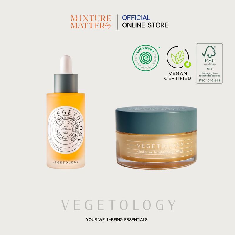 [เซ็ทสุดคุ้ม] VEGETOLOGY INTENSE HYDRATION SET: (Viniferine Brightening Ampoule + Cream)