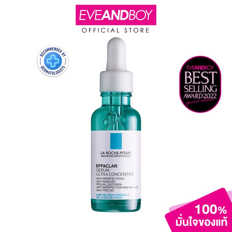 LA ROCHE POSAY - Effaclar Serum