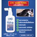 LYO:บำรุงเส้นผม บำรุงรากผม ผมบาง ผมร่วง รังแคเยอะ LYO เอาอยู่,แชมพู+ครีมนวด,Free Shipping