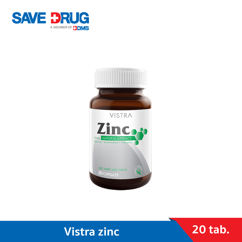 Vistra zinc 20 s วิสทร้าซิงค์  20 เม็ด