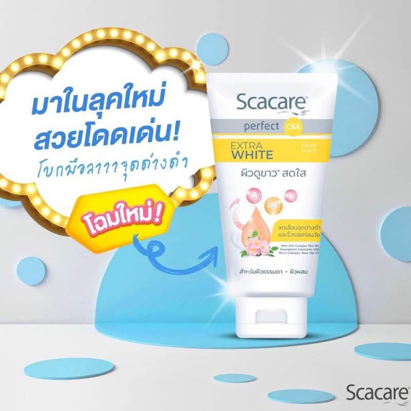 โฟมล้างหน้า สการ์แคร์ Skacare perfect C&E facial foam 100กรัม