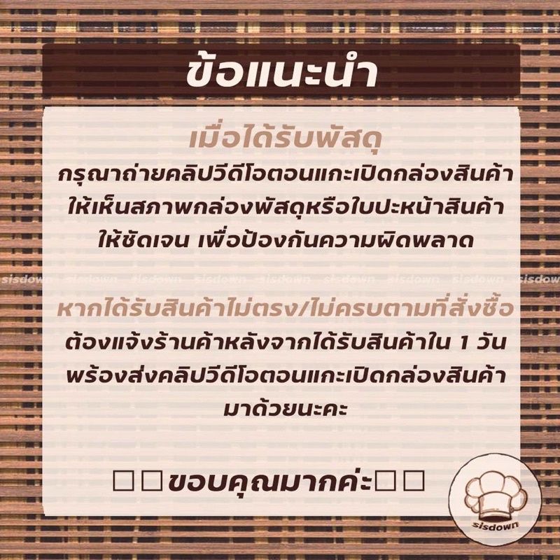 [หนา ]ผ้าห่มโบตั๋น สีเทา ขี้ด้าย ขี้งา ผ้าห่มบริจาค