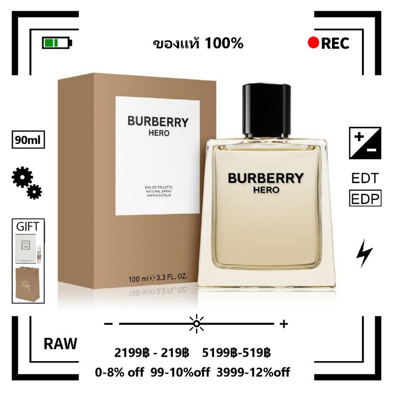 แท้💯% - รุ่นขายดี🔥Burberry Hero Eau de Parfum Eau de Toilette EDP EDT 100ml