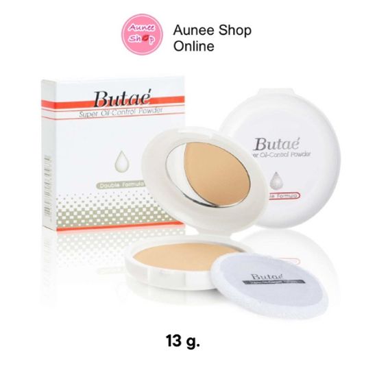 ส่งฟรี/มีไลฟ์🛑‼️Aunee shop ‼️ *ของแท้* แป้ง Butae super oil control powder บูเต้  แป้งบูเต้