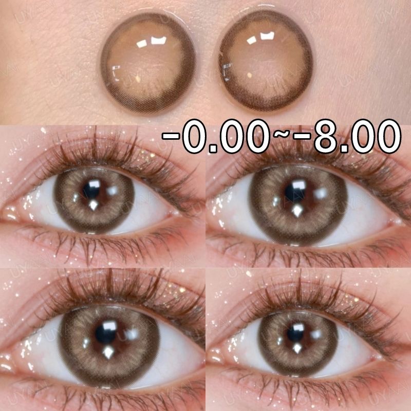 {เกรด -0.75~-8.00} Uyaai คอนแทคเลนส์สายตาสั้น สีน้ําตาลธรรมชาติ 14.5 มม.