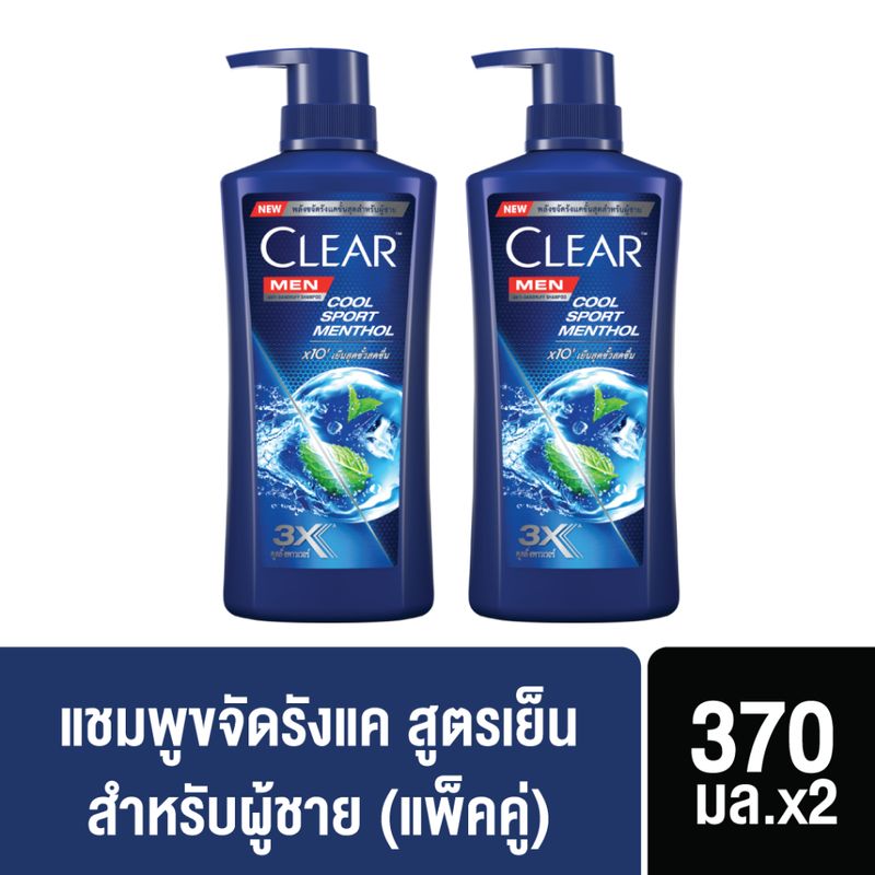 เคลียร์ เมนแชมพู บอดี้วอช  สำหรับผู้ชาย 370 - มล.x2 Clear Men  Shampoo Bodywash 390-370 ml.x2 [เลือกสินค้าด้านใน]