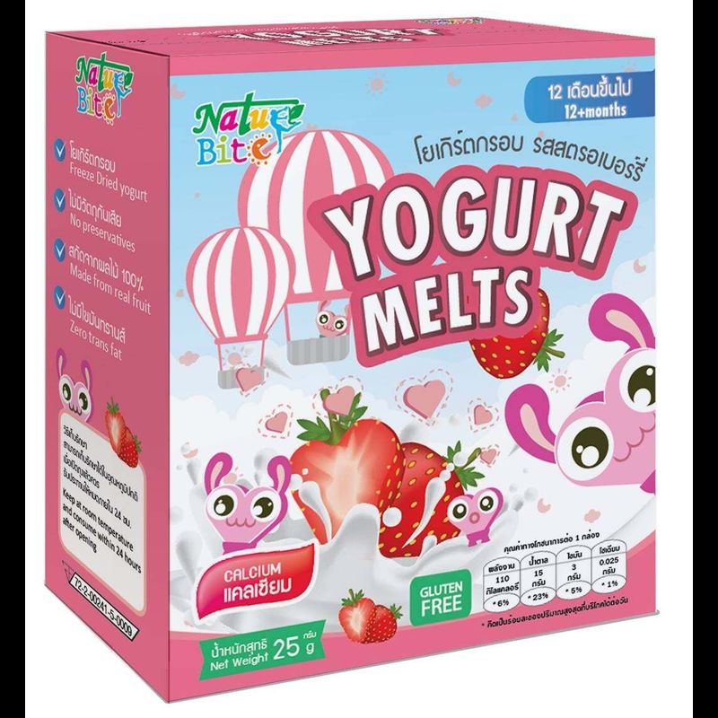 Yogurt Melts โยเกิร์ตกรอบ รูปหัวใจ 25 กรัม (12m+)