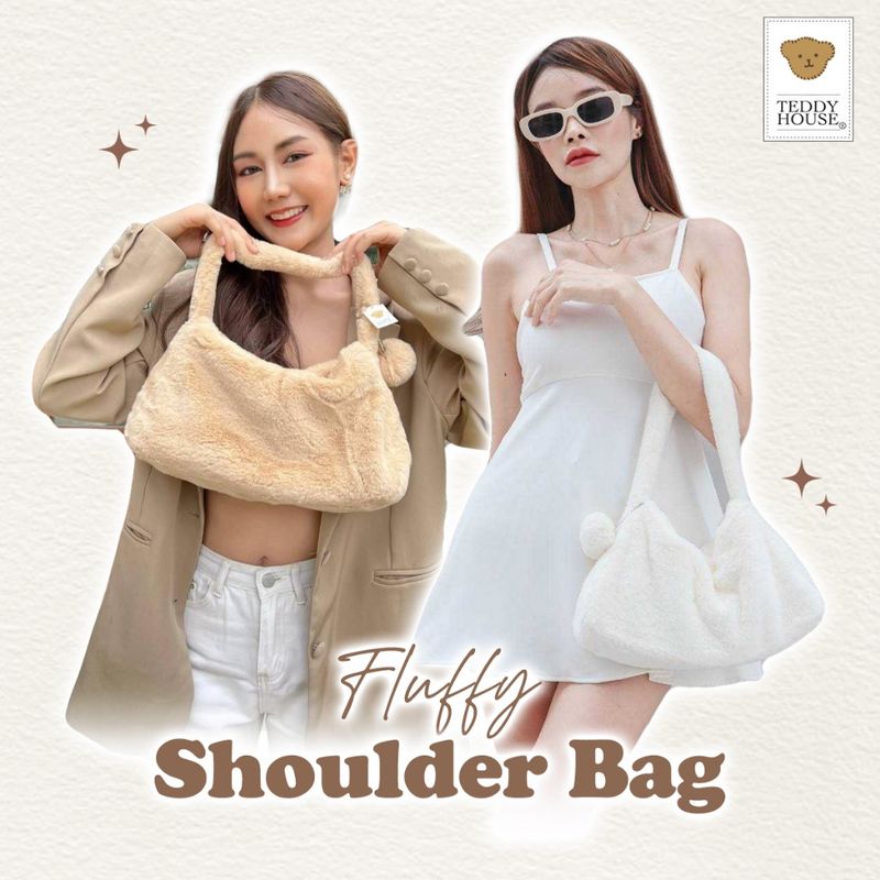 Teddy House Fluffy Shoulder Bag กระเป๋าขนนุ่ม สะพายไหล่ สะพายข้าง สายแฟชั่น สายคาเฟ่ รุ่น Originali ไม่มีปักหน้าหมี