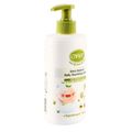 ENFANT (อองฟองต์) Organic Plus Extra Moisture Daily Nourtshing Lotion เอ็กซ์ตร้า มอยส์เจอร์ โลชั่น สูตรล็อคผิวชุ่มชื้นยาวนาน 24ชม. ใช้ได้ตั้งแต่เด็กแรกเกิด 250 ml.