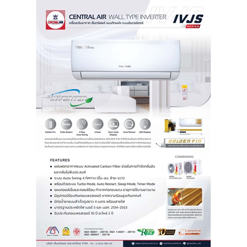 Central Air:IVJS-SERIES R32,9700 BTU