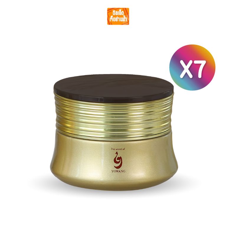 YOWANG TIME ENERGY MOIST FIRMING CREAM โยวัง ครีมบำรุงผิวหน้าสูตรเข้มข้น ขนาด 30 มล. เซต 7 กระปุก