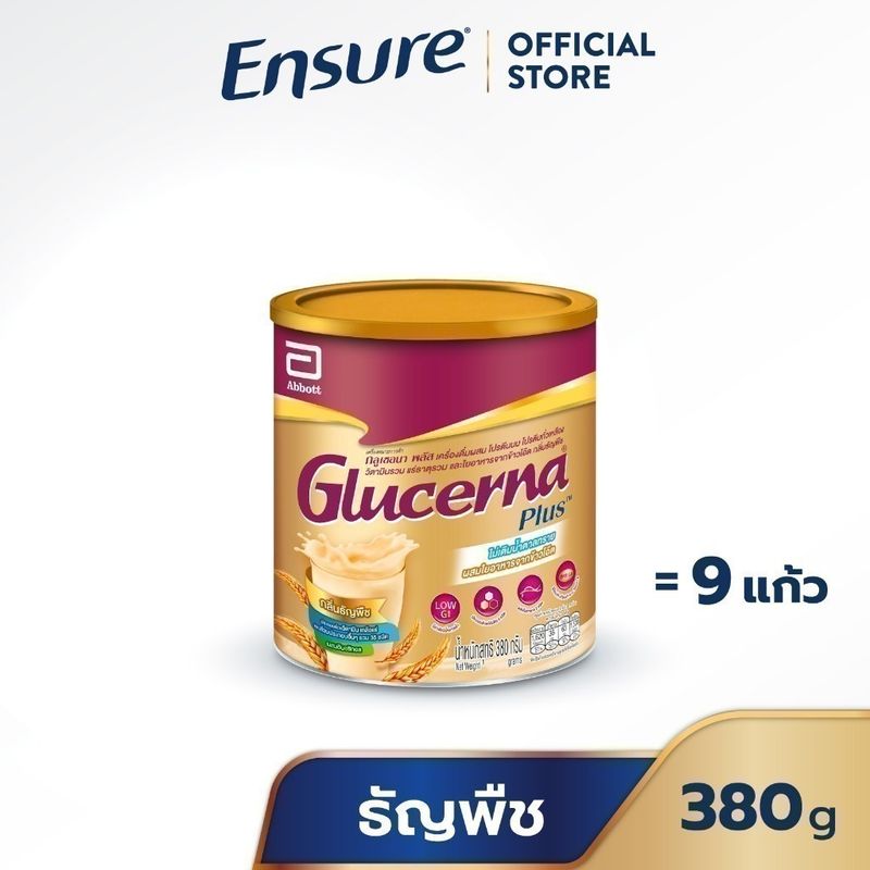 [ส่งฟรี] Glucerna Plus กลูเซอนา พลัส กลิ่นธัญพืช 380g 1 กระป๋อง Glucerna Plus Wheat 380g x1 สำหรับผู้ป่วยเบาหวาน