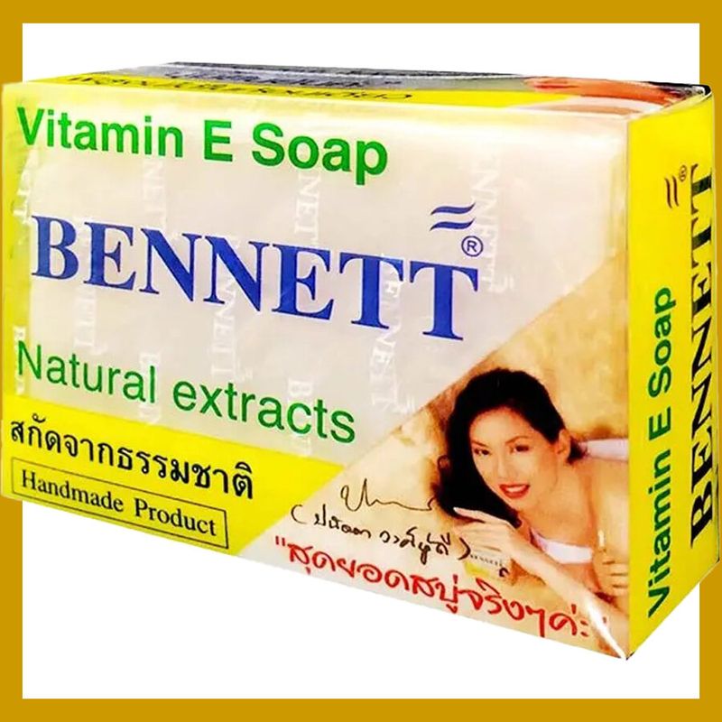 FernnyBaby สบู่เบนเนท BENNETT 130-160G สบู่เบ็นเน็ท สบู่ยอดนิยม สบู่บุ๋มปนัดดา 130-160 กรัม