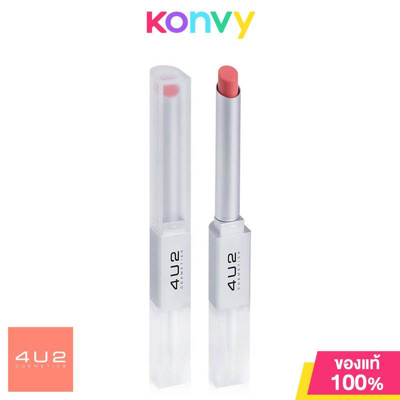 4U2 Better Half Duo Lip 2.4g โฟร์ยูทู ลิปสติก 2in1 ลิปแมทและลิปกลอสในแท่งเดียว