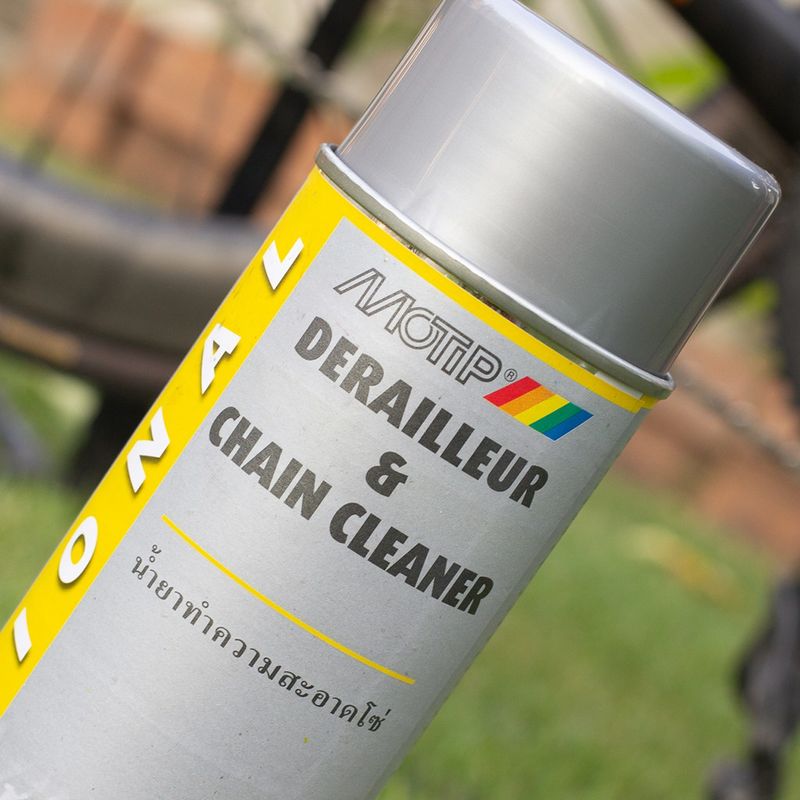 สเปรย์ล้างโซ่และเฟือง น้ำยาล้างโซ่ ไม่ต้องขัด ประหยัดแรง MOTIP DERAILLEUR & CHAIN CLEANER 600 มล