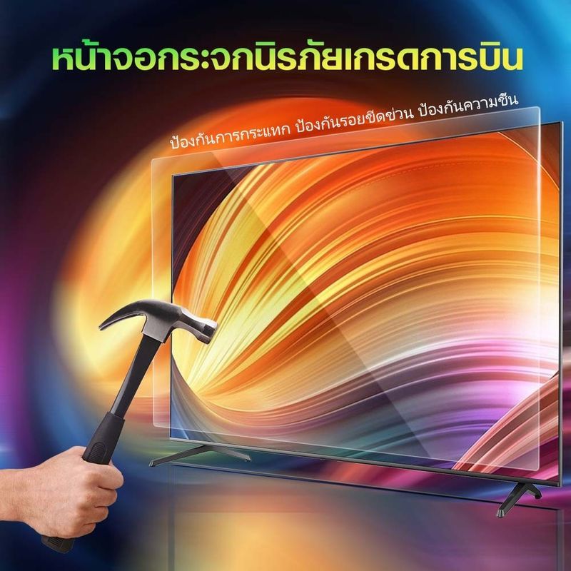 4K Smart Ultra HD LED TV,ทีวีดิจิตอล 26 นิ้ว