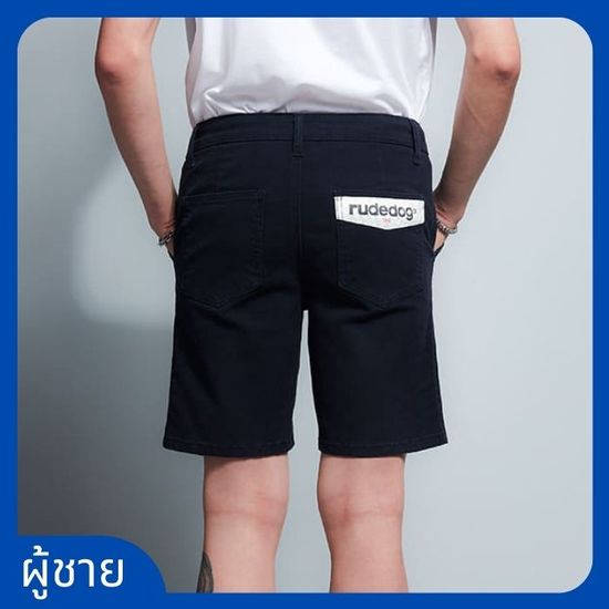 RUDEDOG® กางเกงขาสั้นผู้ชาย รุ่น Labeling