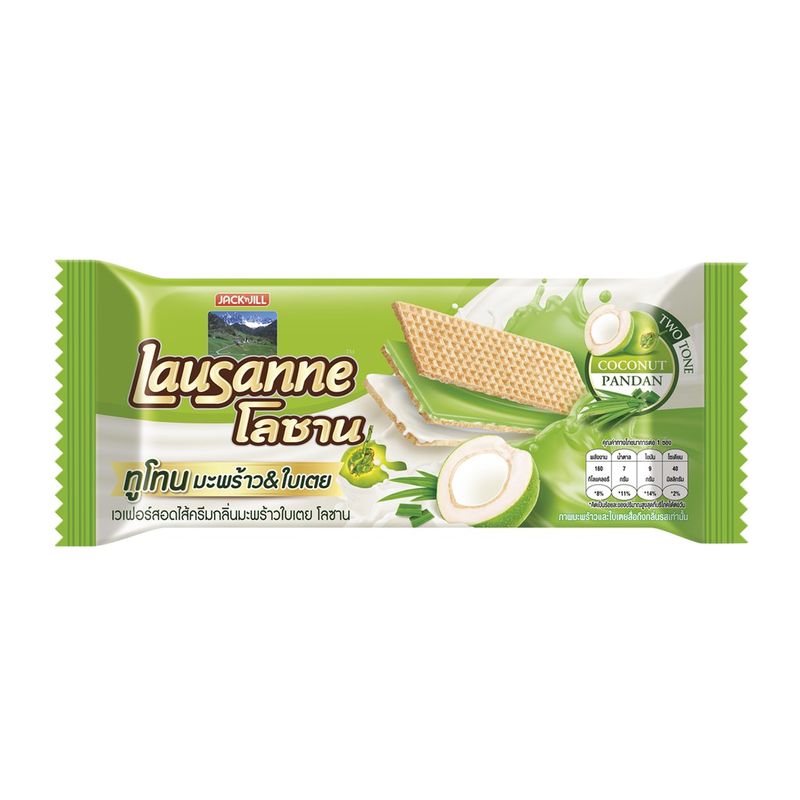 LAUSANNE WAFER ขนมเวเฟอร์ แบบไม่เคลือบ ทูโทน 2 รสชาติ ขนาด 30 กรัม จำนวน 12 ซอง (เลือกรสได้)