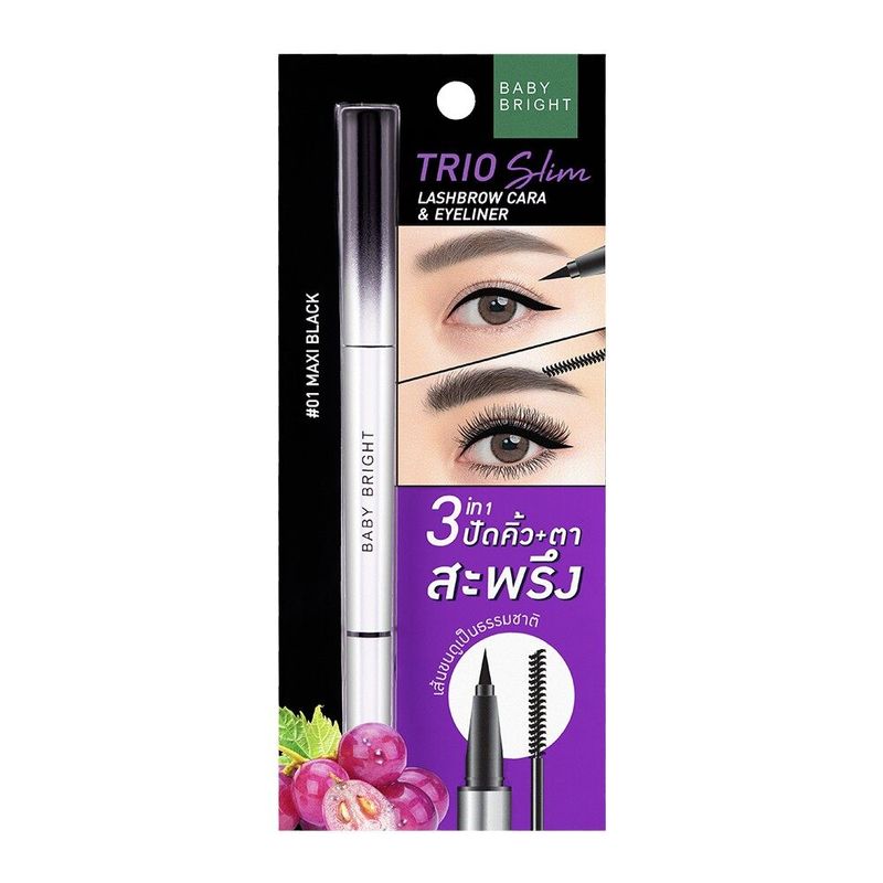 เบบี้ไบร์ท 3in1 ทรีโอสลิม อายไลเนอร์ มาสคาร่าคิ้ว / ตา 0.5ml+2g Baby Bright Trio Slim Lashbrow Cara Eyeliner